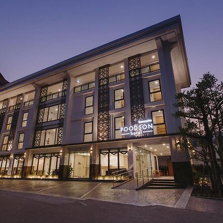 Poodson Hotel Chiangmai Чіангмай Екстер'єр фото