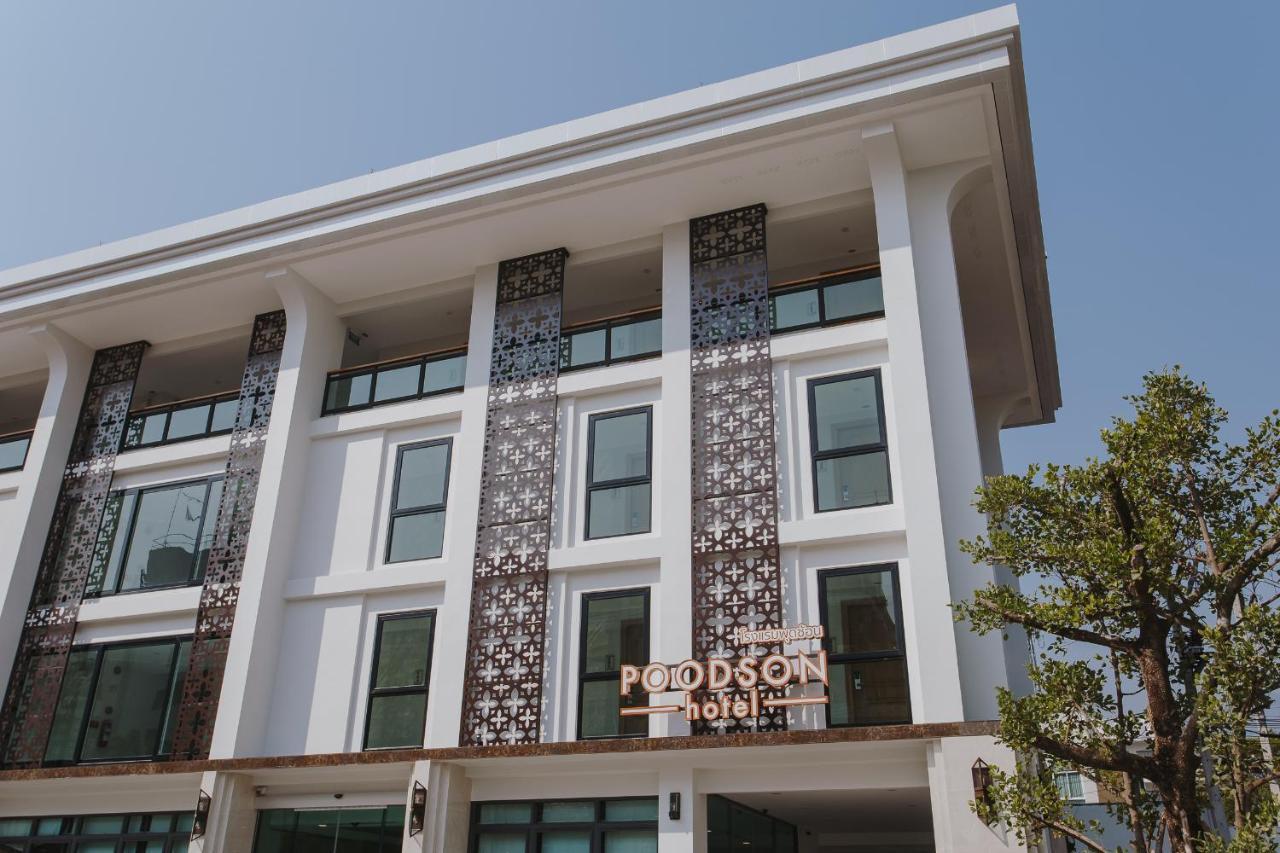 Poodson Hotel Chiangmai Чіангмай Екстер'єр фото