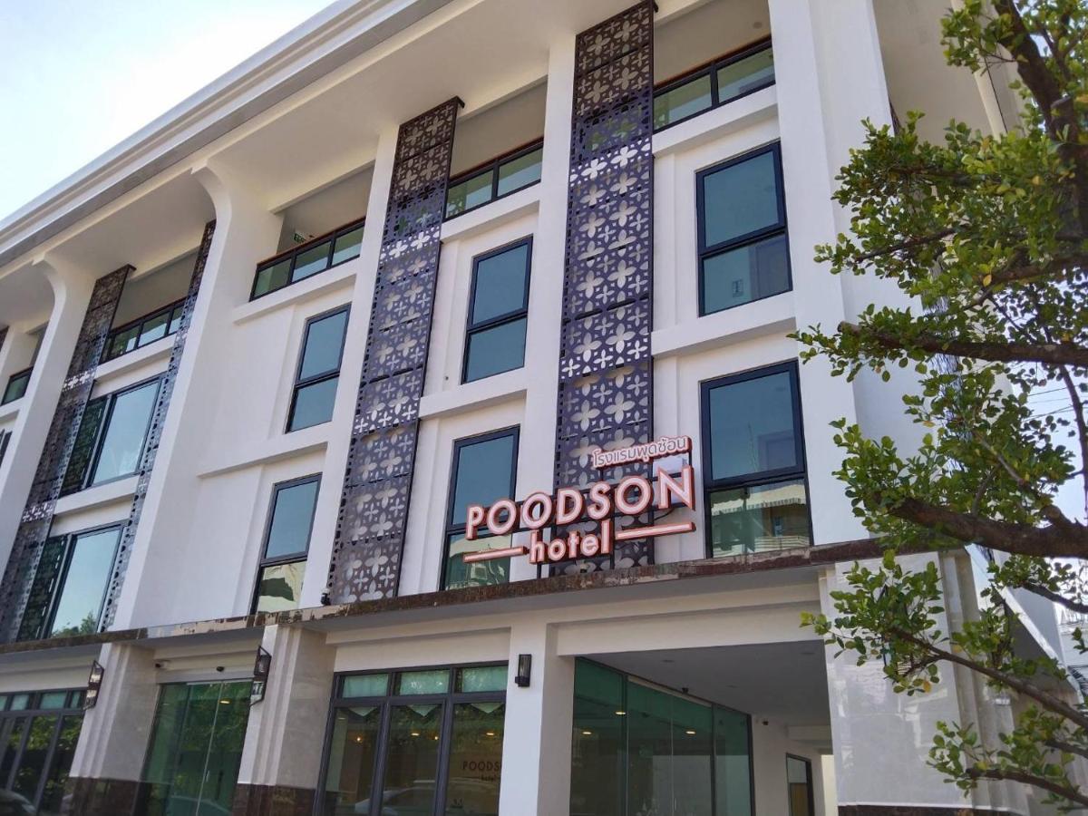 Poodson Hotel Chiangmai Чіангмай Екстер'єр фото