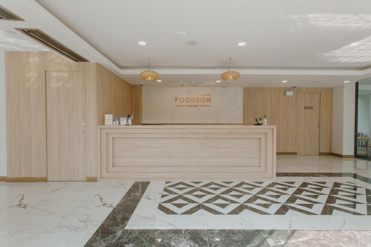 Poodson Hotel Chiangmai Чіангмай Екстер'єр фото